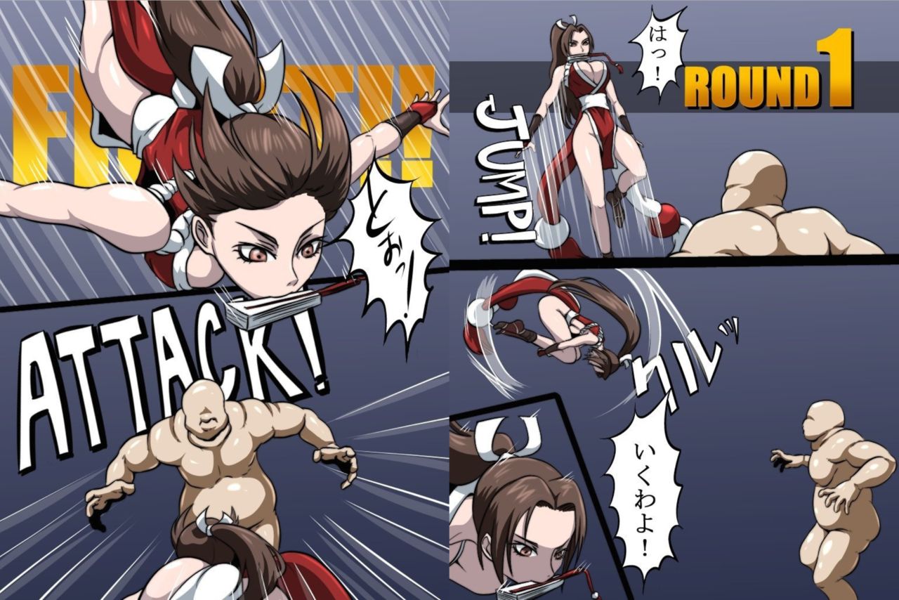 THE BEARHUG COMICS DELUXE page 4 full