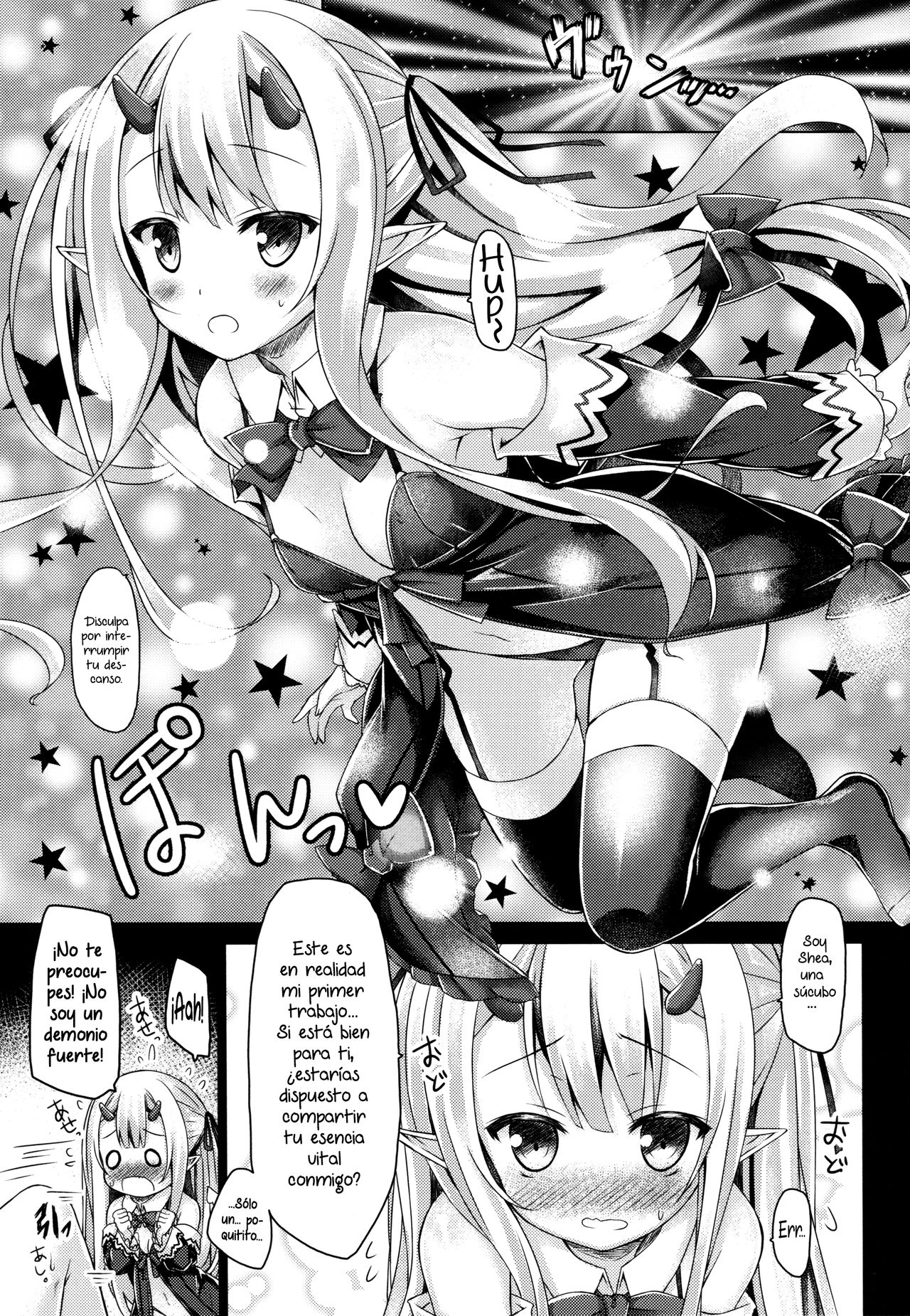 Petit Devil*Fragments page 4 full