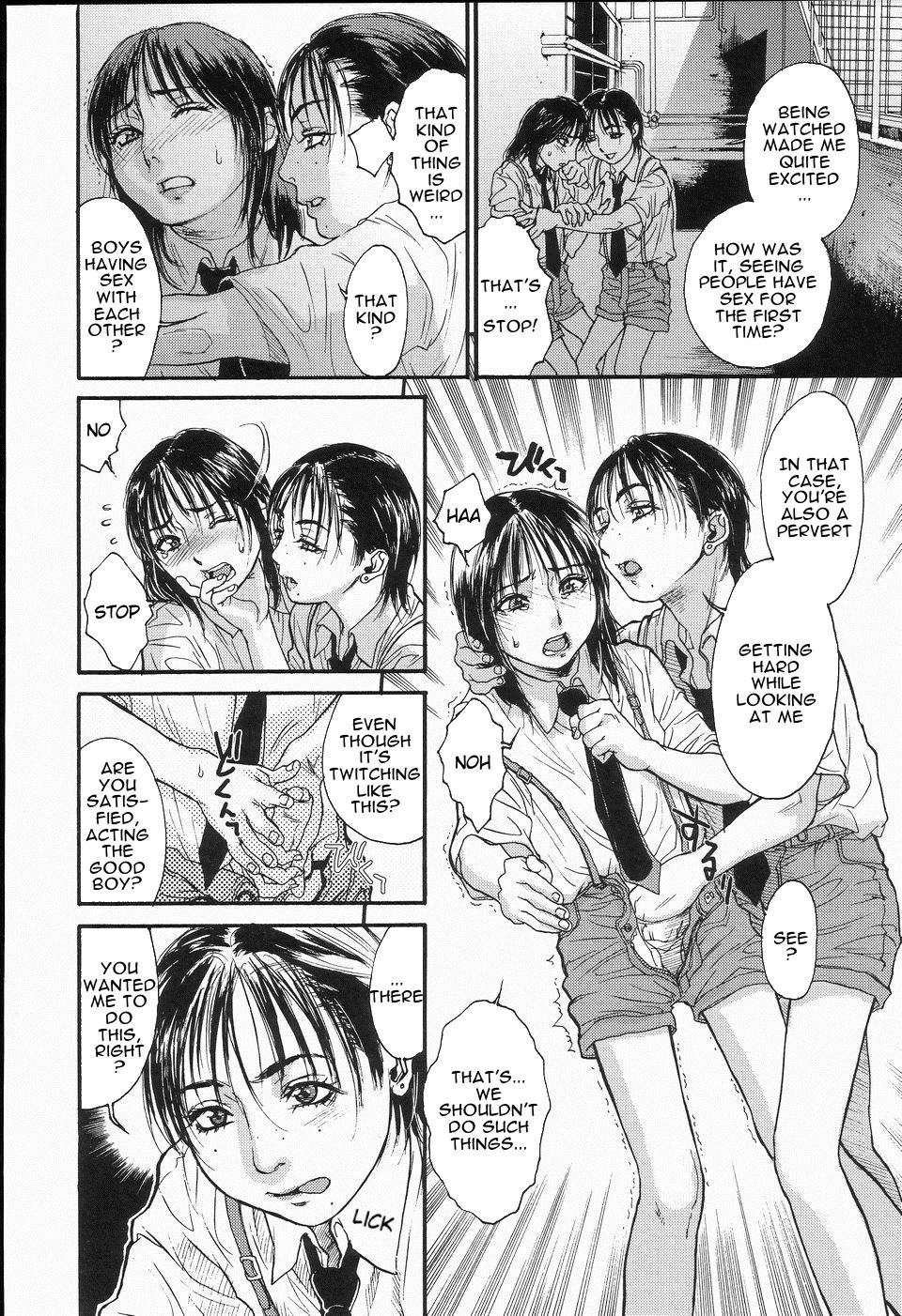 CHILDHOOD page 2 full