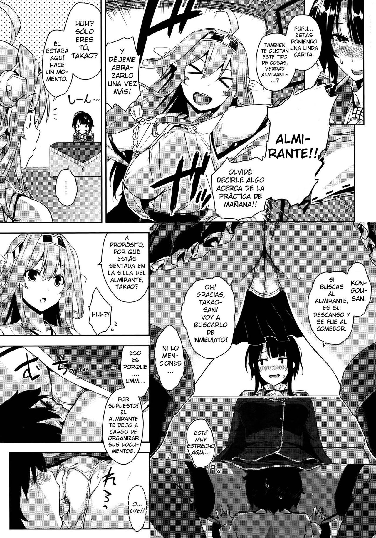 Takao Onee-san to Nyuukyo! Kai Ni page 7 full