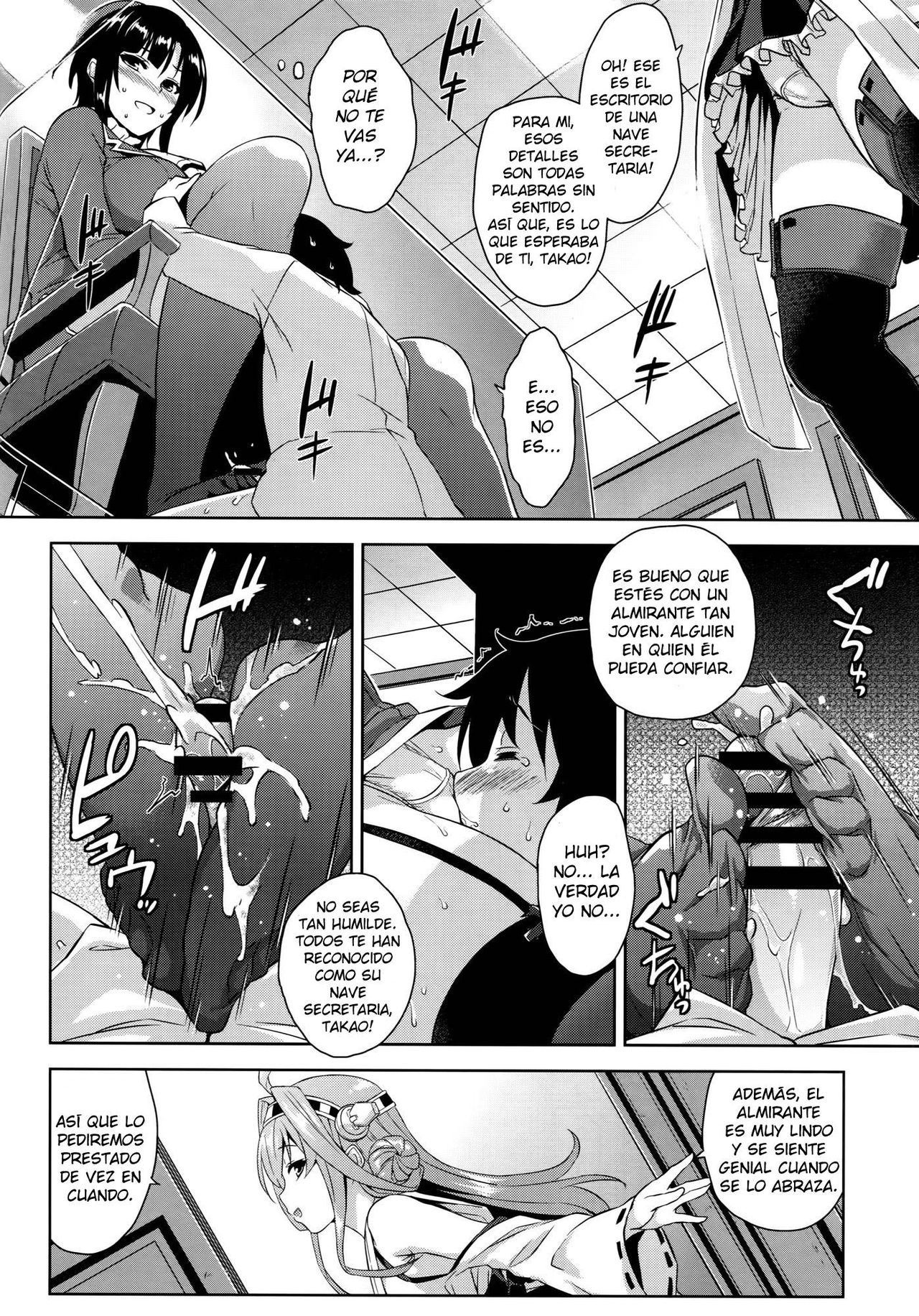 Takao Onee-san to Nyuukyo! Kai Ni page 8 full