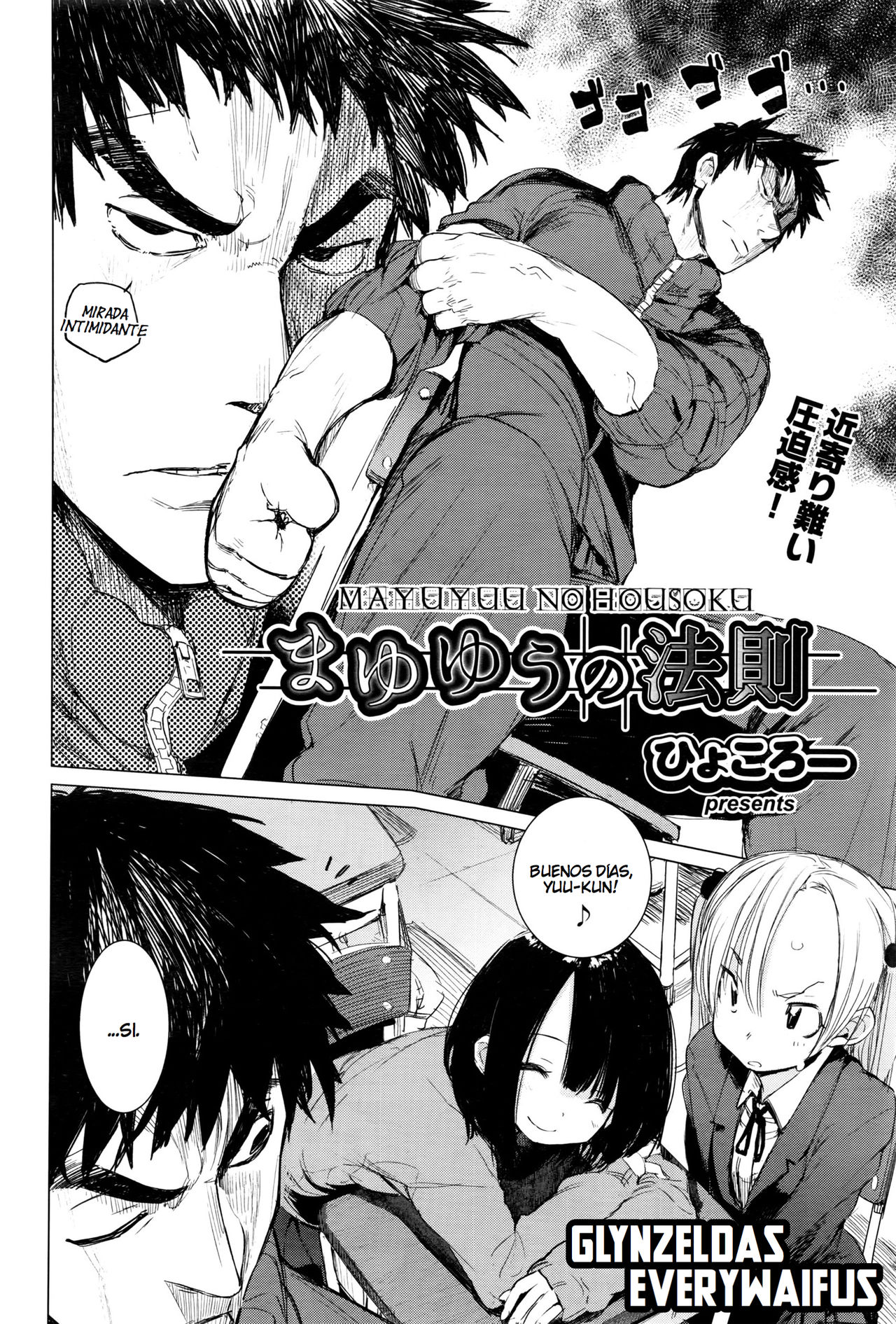 Mayuyuu no Housoku | Mayuyuu's Laws page 2 full