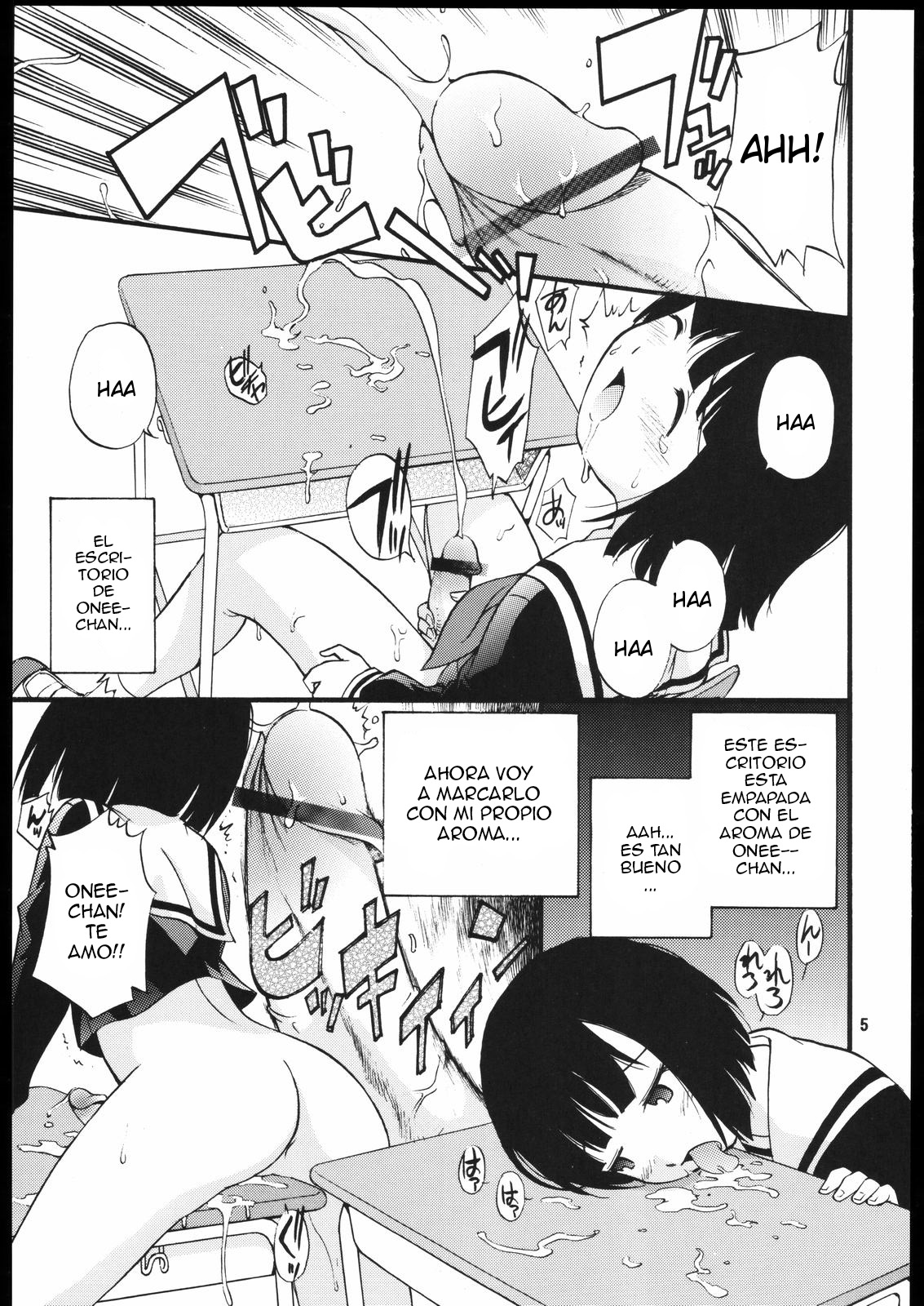 Kami-sama de Bokkichuu | Hard On For Kami-sama page 4 full
