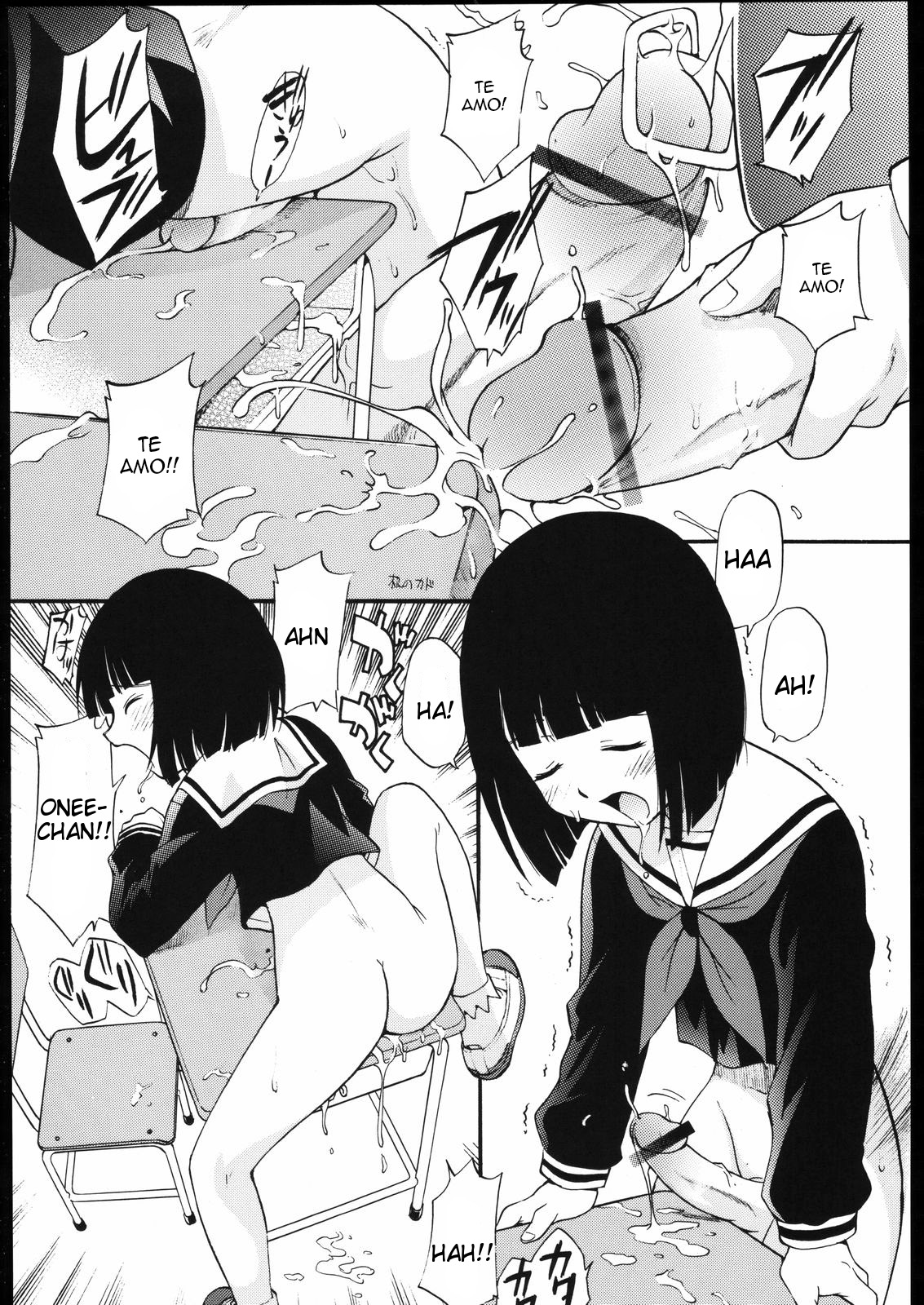 Kami-sama de Bokkichuu | Hard On For Kami-sama page 5 full
