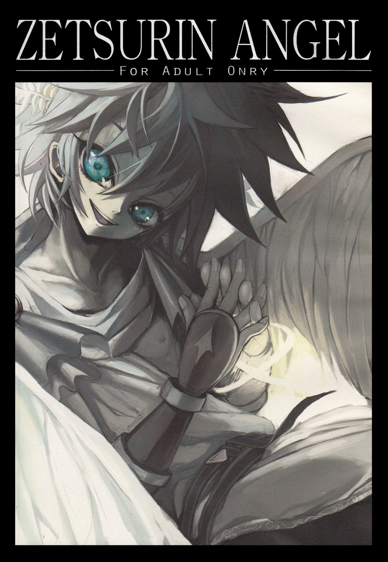 ZETSURIN ANGEL page 1 full