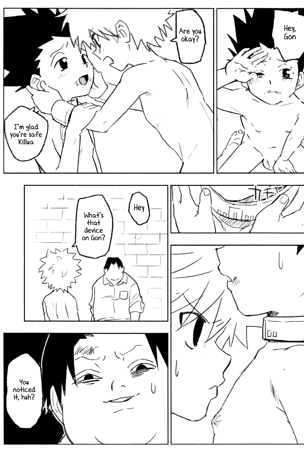 Yubikiru Aida ni Seigon o page 7 full