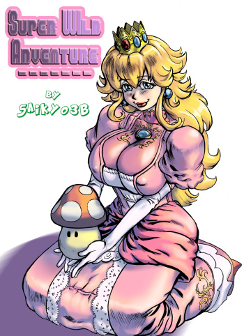 Super Wild Adventure cover