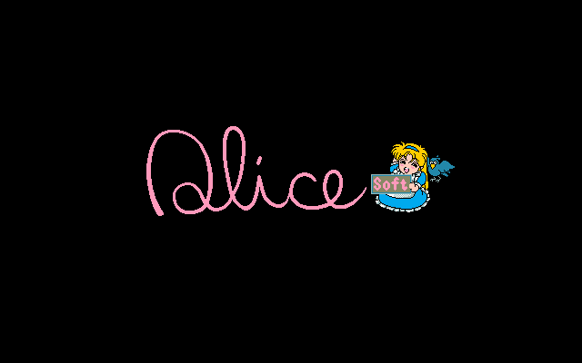 Alice no Yakata 3 page 3 full