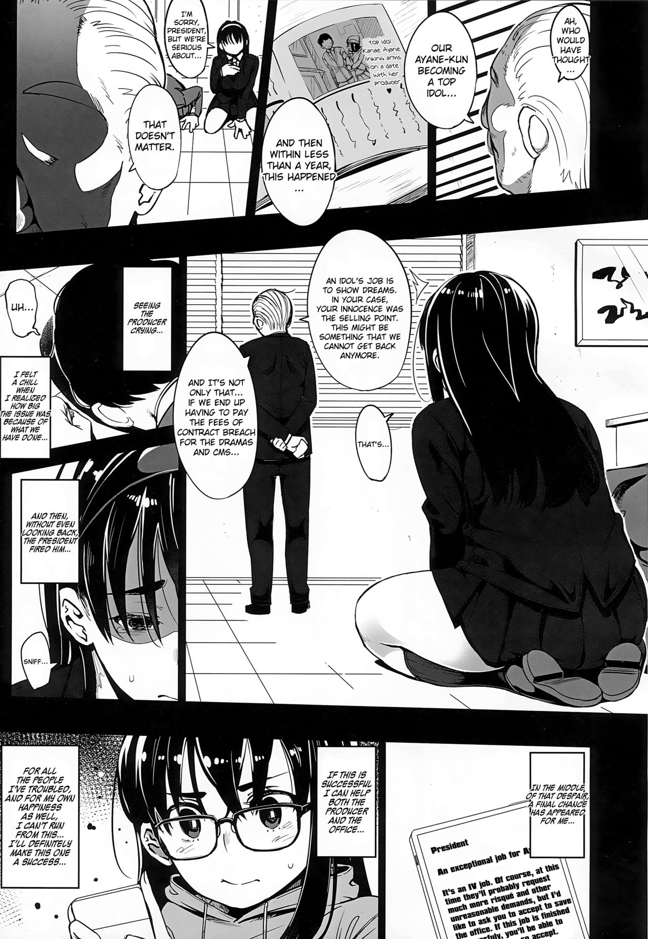 Girigiri Idol page 4 full