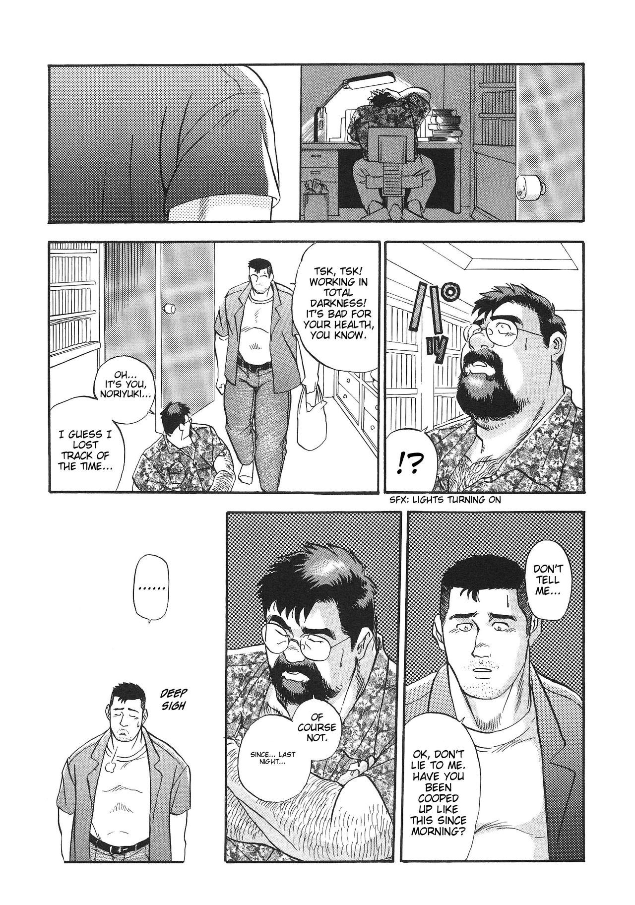 Blind Partner page 3 full