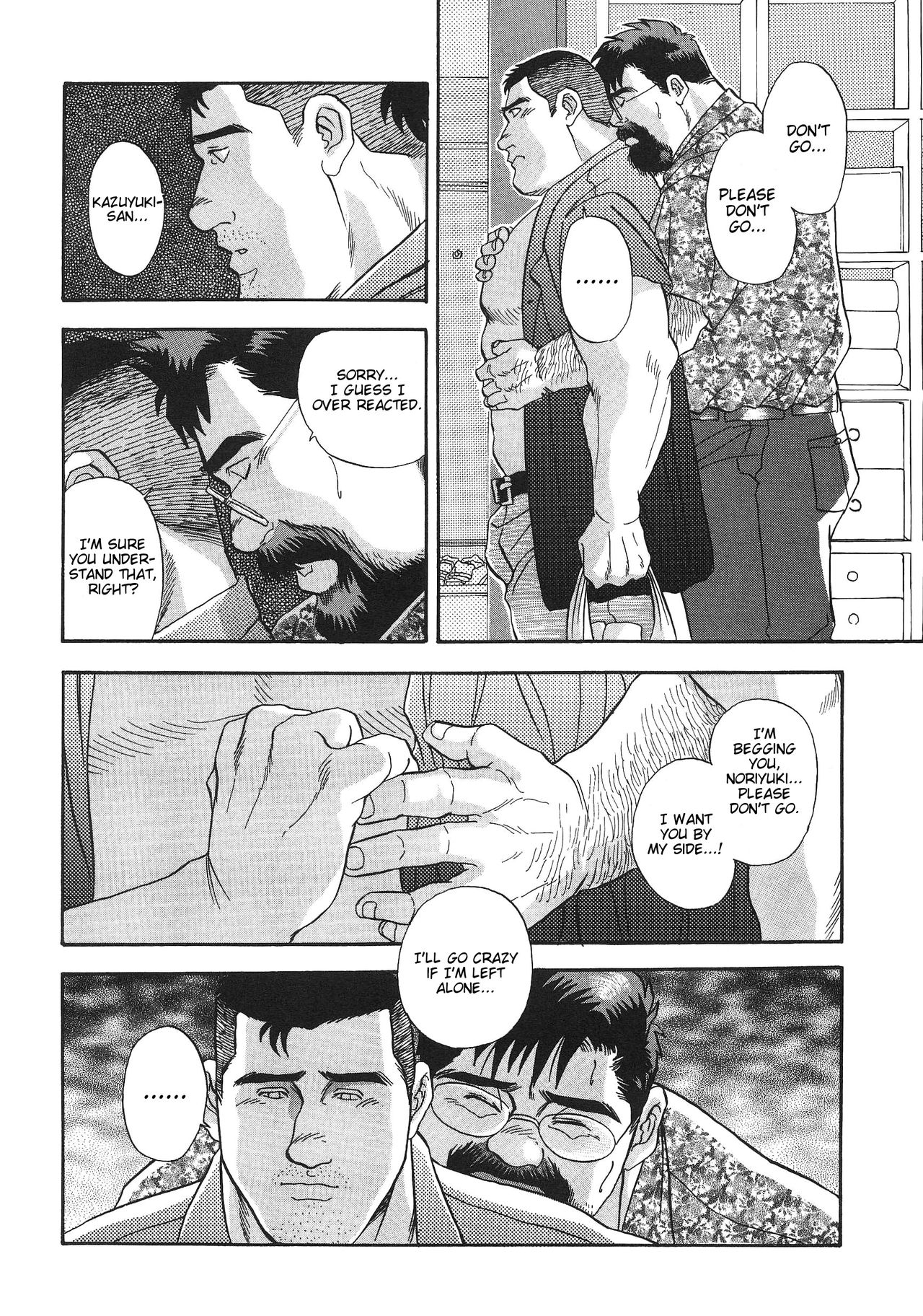 Blind Partner page 6 full