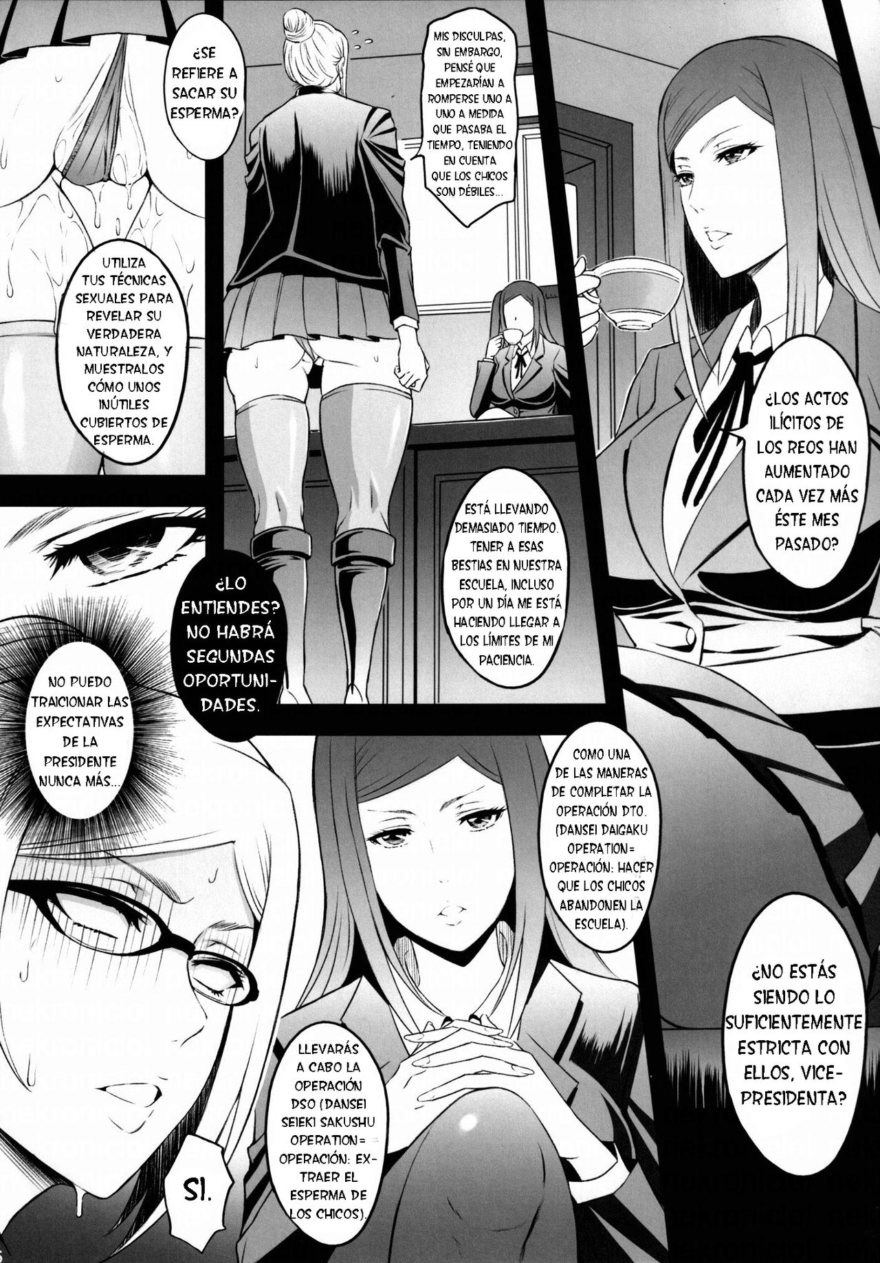 Ingoku Gakuen | Hell School page 4 full