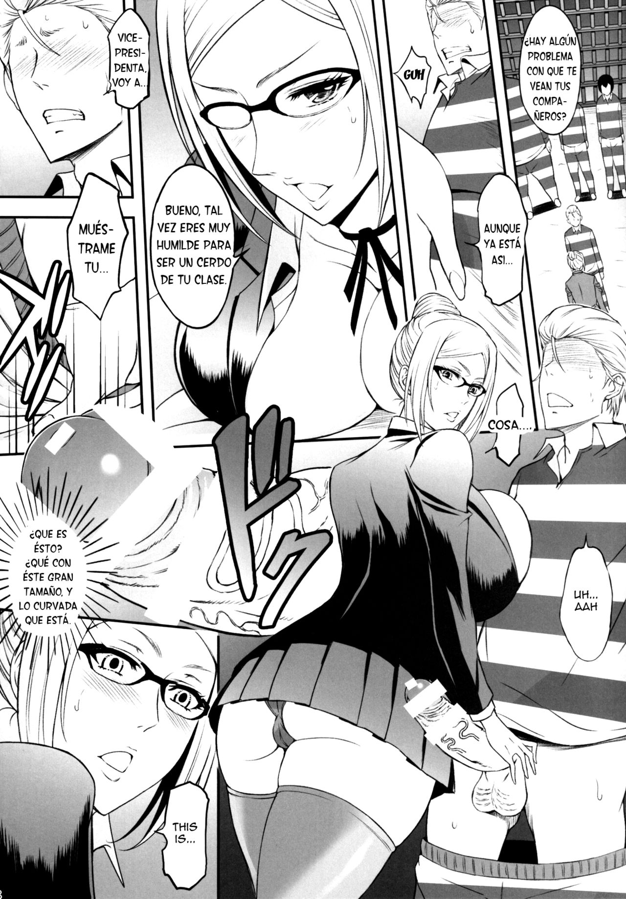 Ingoku Gakuen | Hell School page 6 full