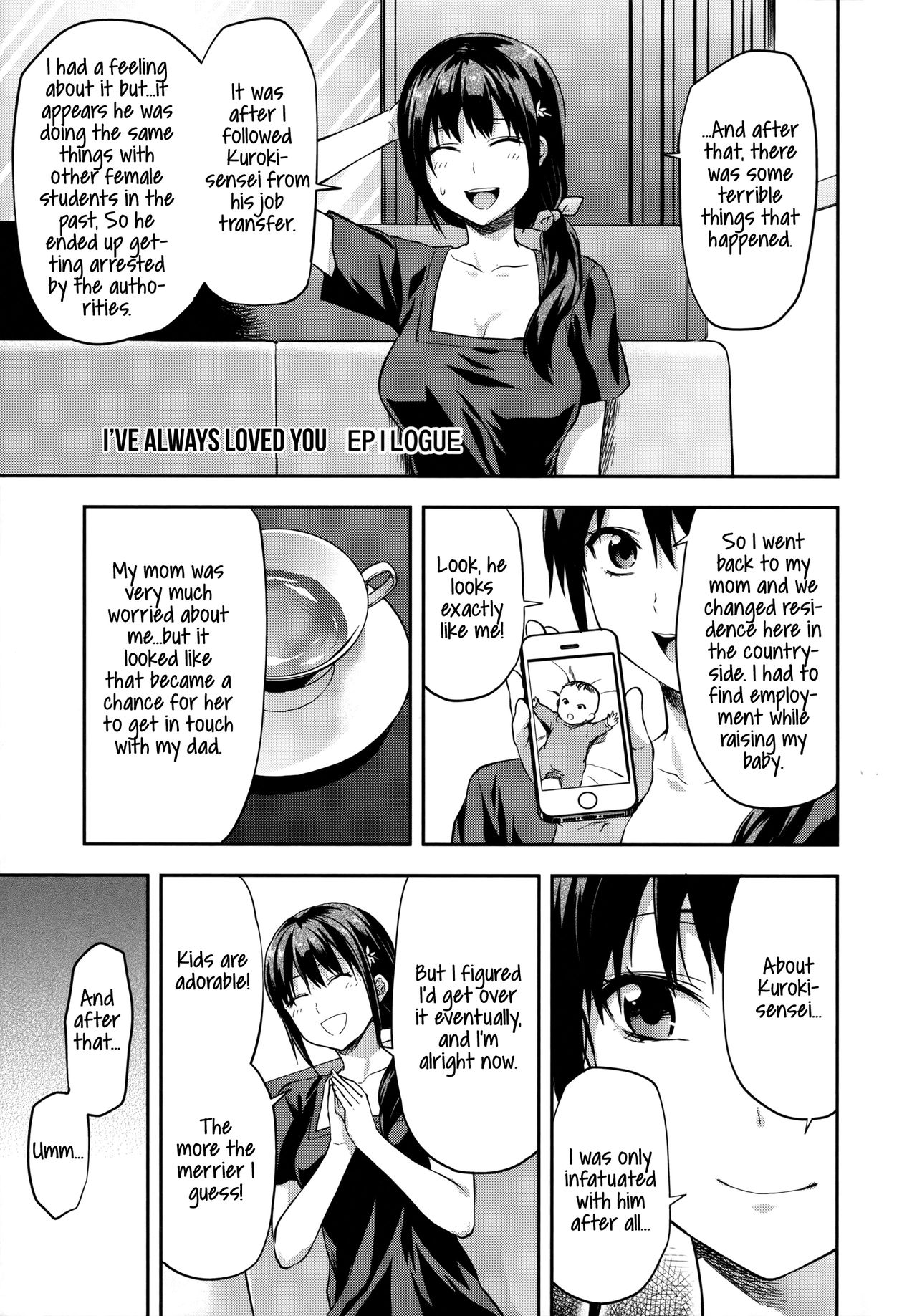 Zutto Suki Datta Epilogue page 1 full