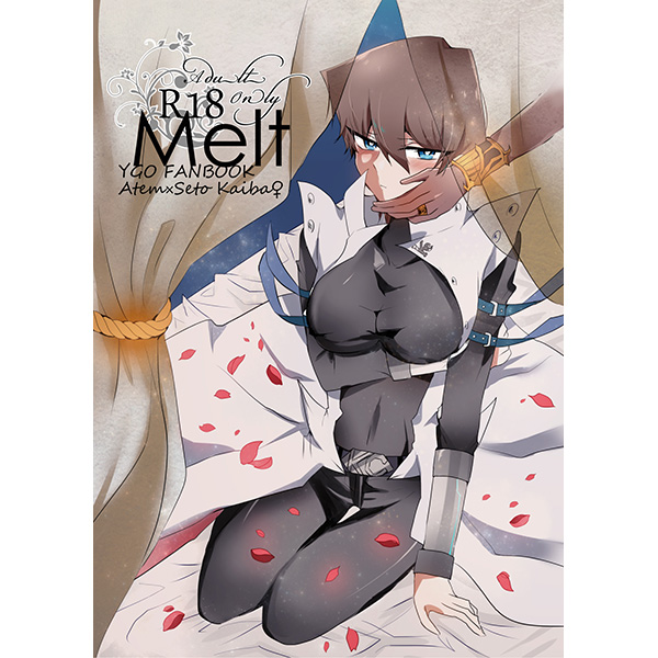 yugioh gender bender doujin covers page 9 full