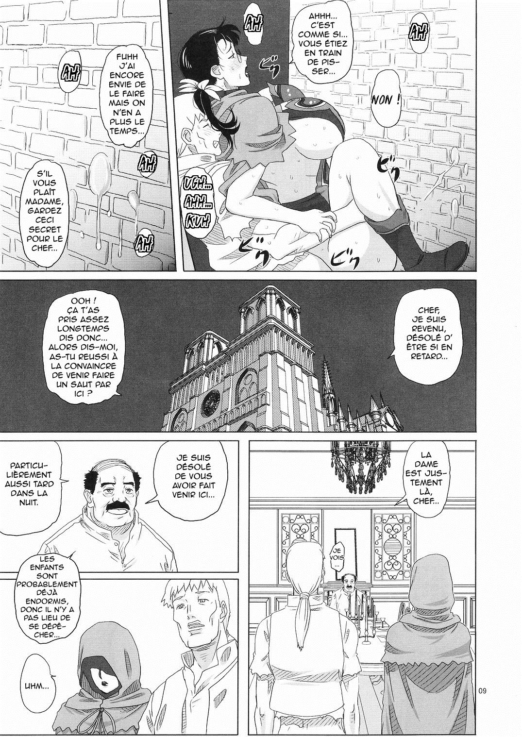 Package-Meat 2 page 9 full