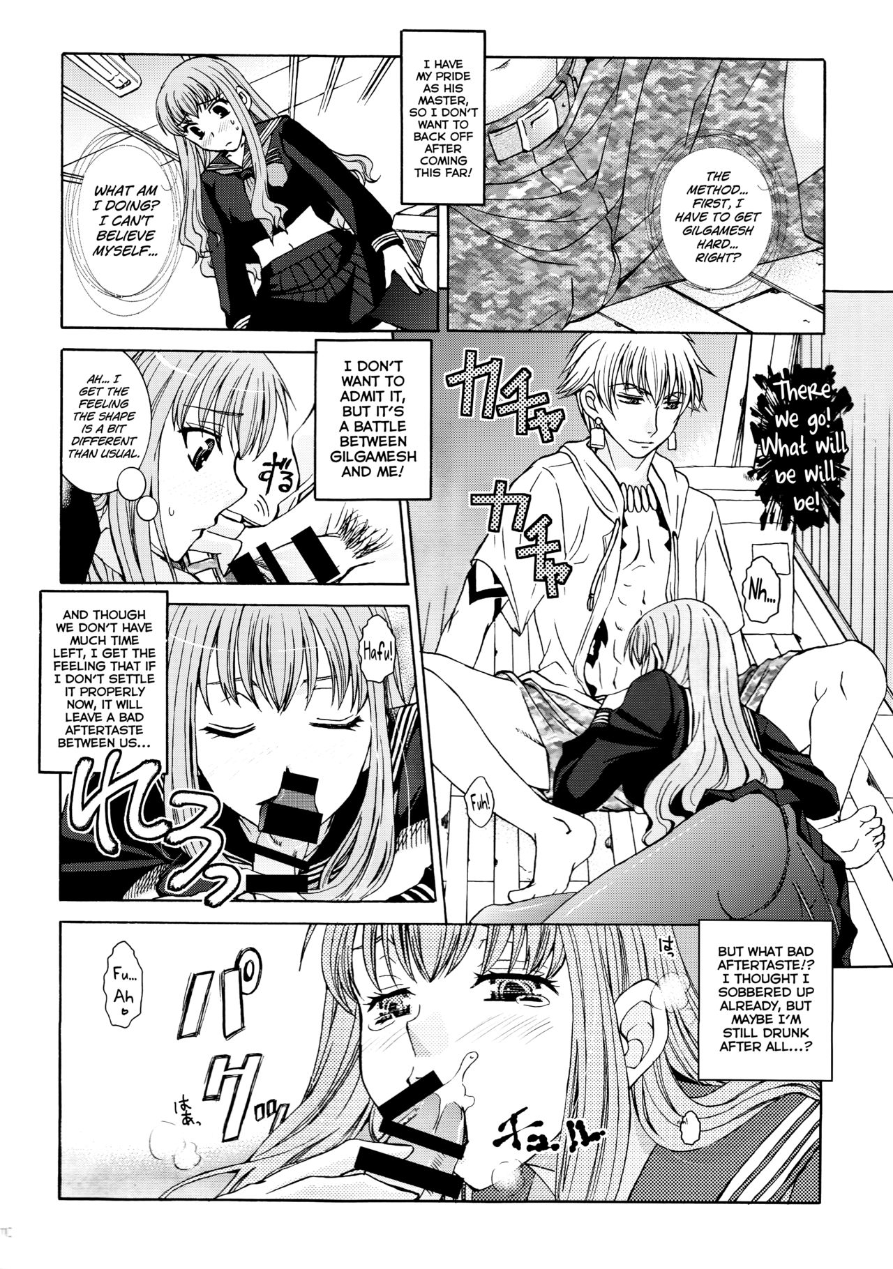 Koyoi Sakurairo Club de page 10 full
