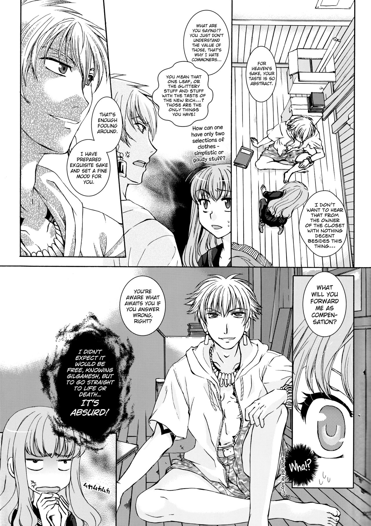 Koyoi Sakurairo Club de page 7 full