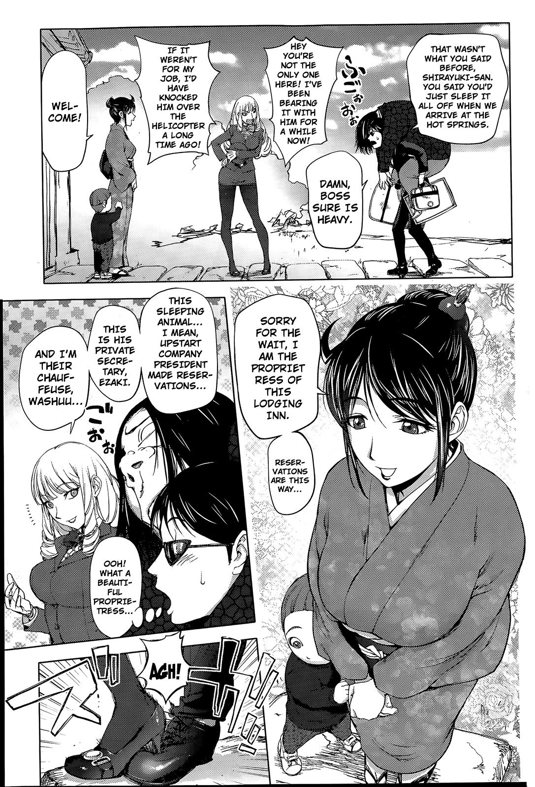 Gakeppuchi Okami vs Yotaka Jou Shirayuki | Driver vs Hot Spring Hostess page 3 full