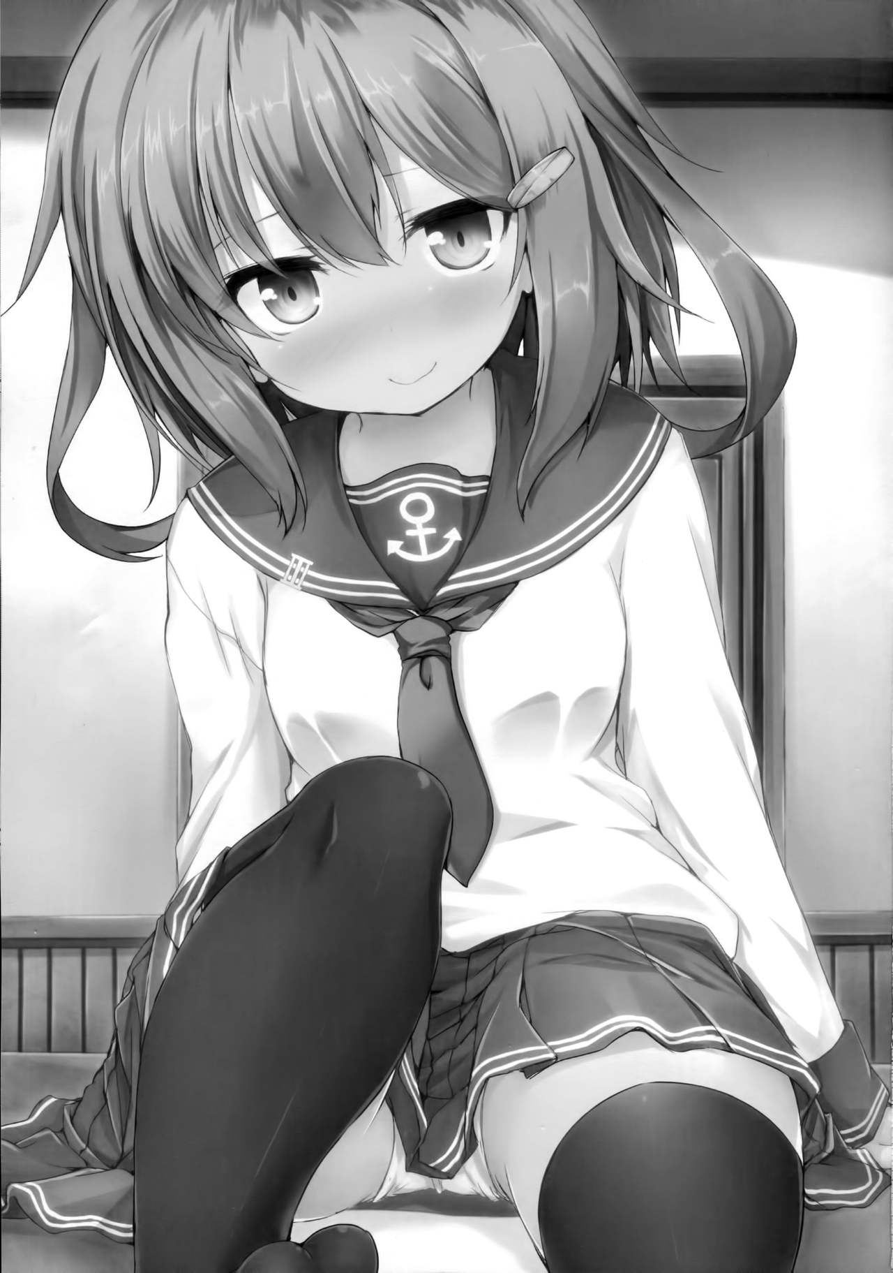 Ikazuchi-chan ni amaetai page 2 full
