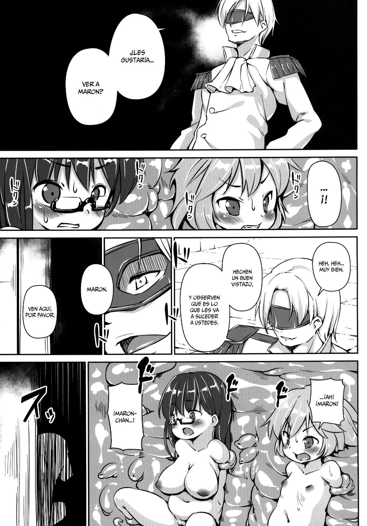 Pet Life After Fusion 2  =Mr.MPD= page 9 full