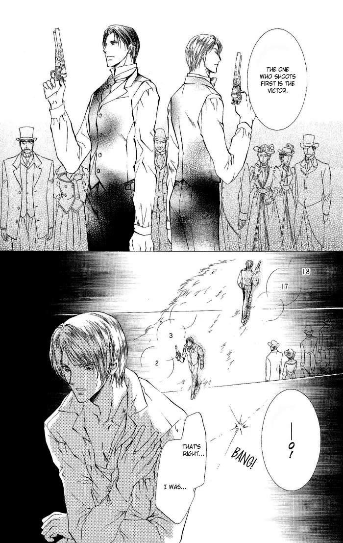 Like the Barren Wasteland page 5 full