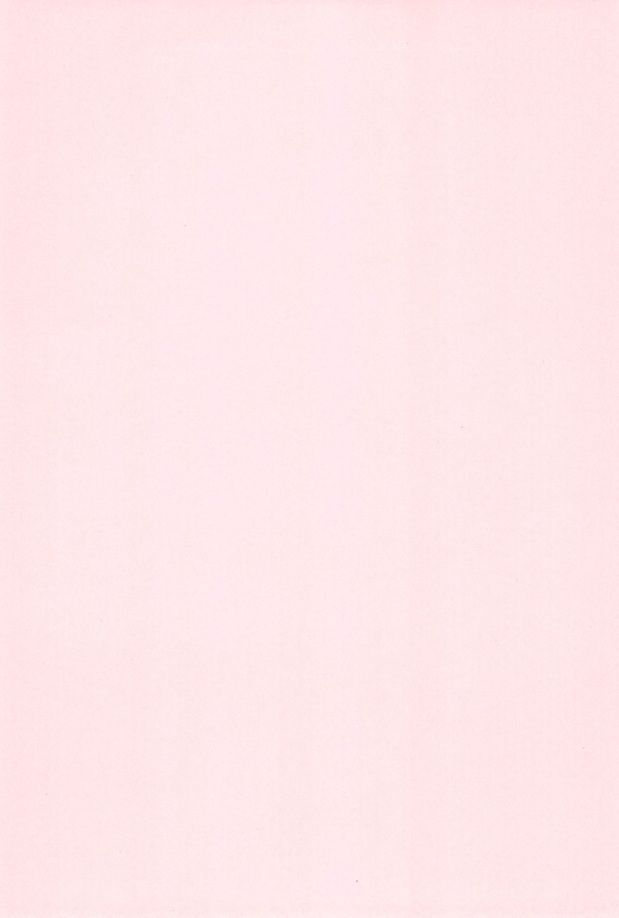 Koneko Tantei Monogatari page 4 full