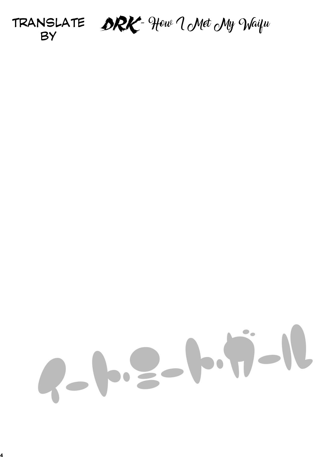 Eat Meat Girl page 3 full