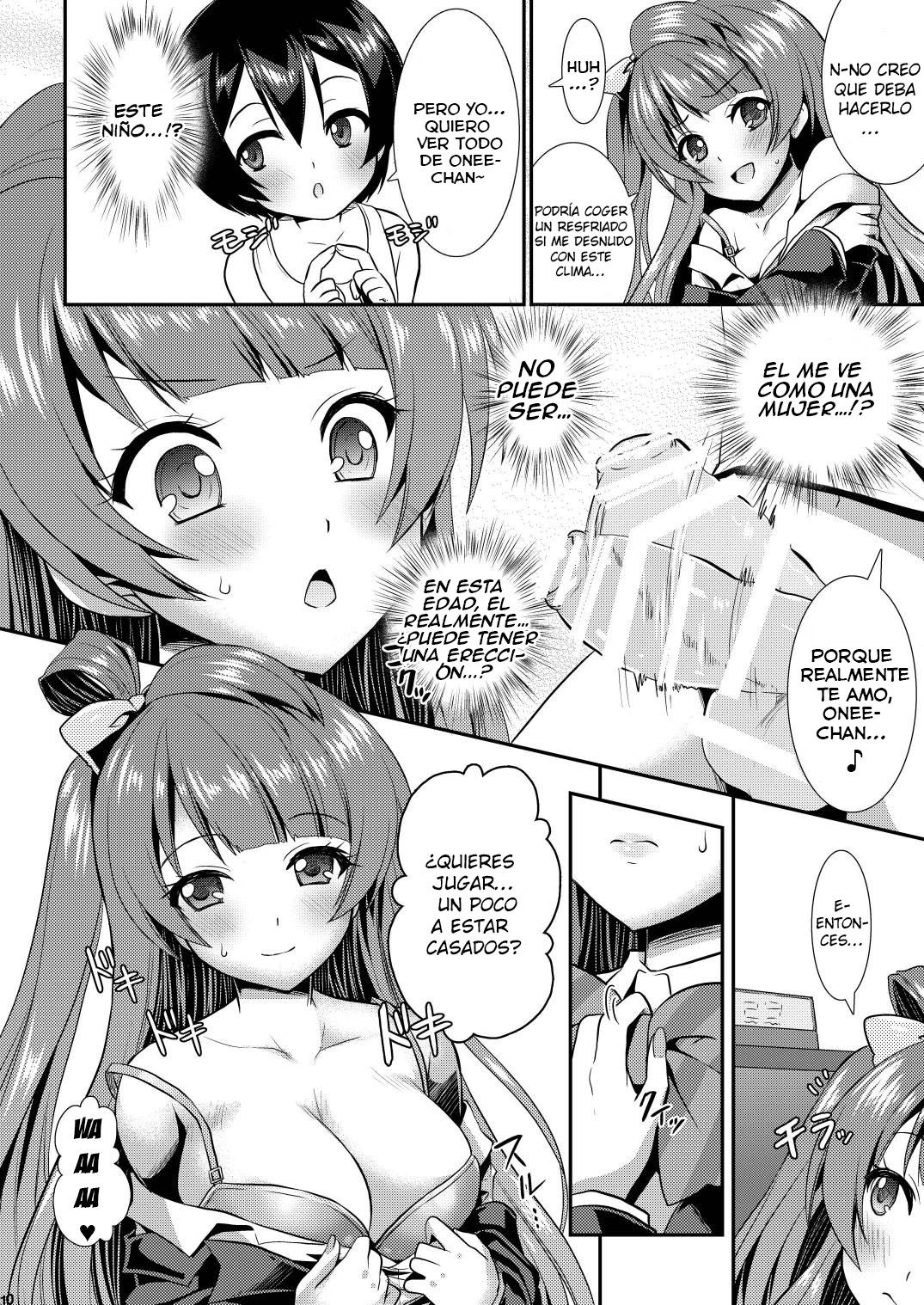 Eat Meat Girl page 9 full