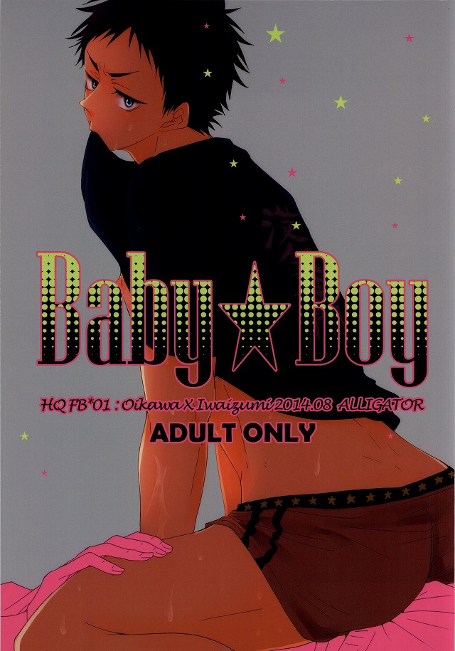 BABY BOY page 1 full