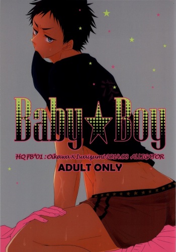 BABY BOY cover