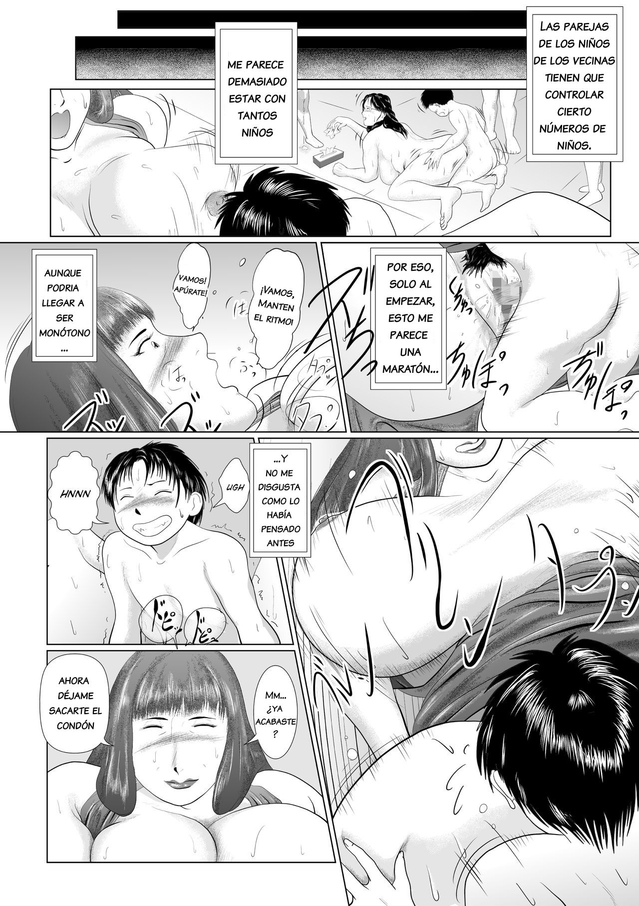 Hacchake Gochounai Fujinkai Yakuin page 8 full