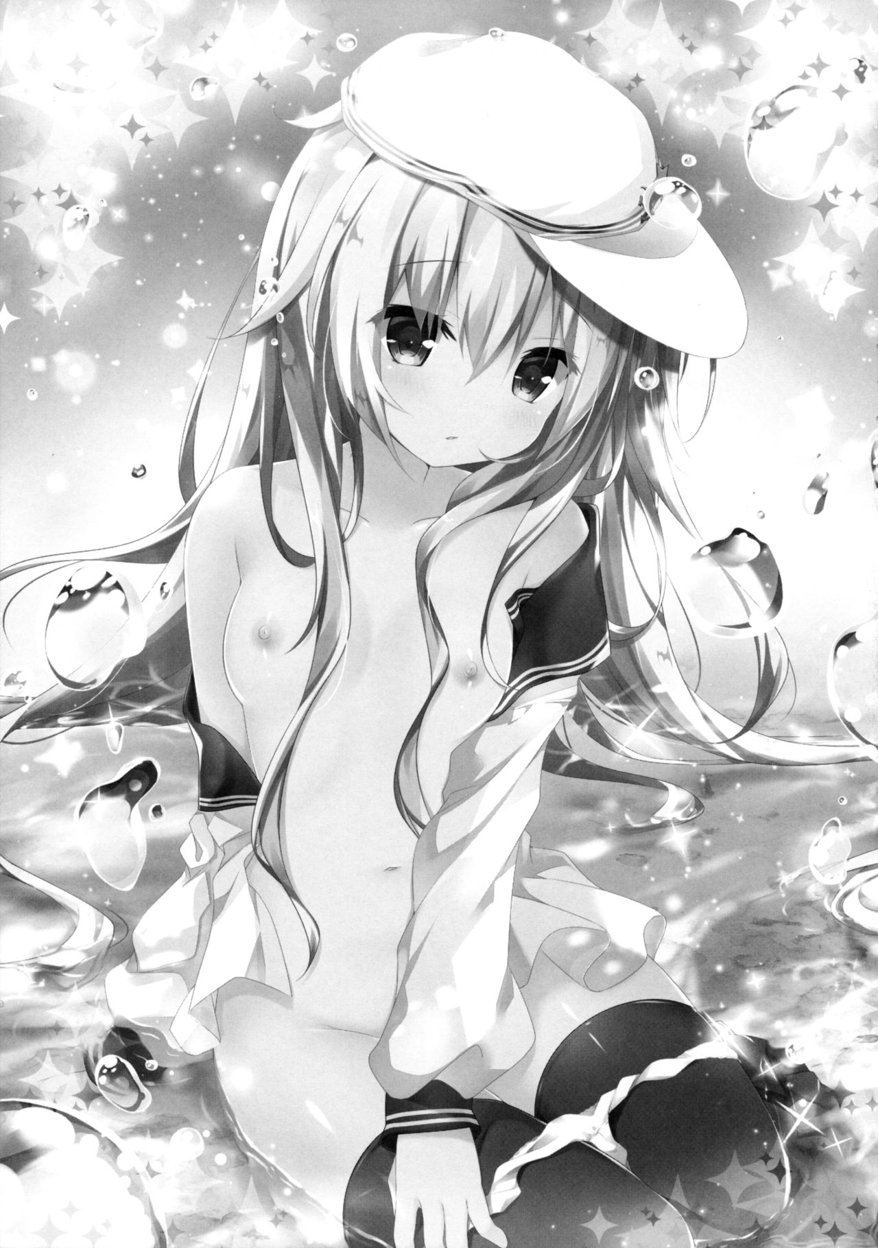 Yume yori Suteki na page 3 full