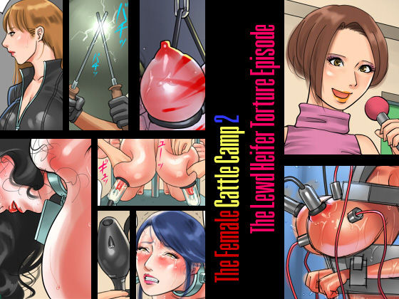 Kachiku Mesu Shuuyoujo 2 - Meushi Innyuu Goumon Hen | The Female Cattle Camp 2 - The Lewd Heifer Torture Episode  =LWB= page 1 full