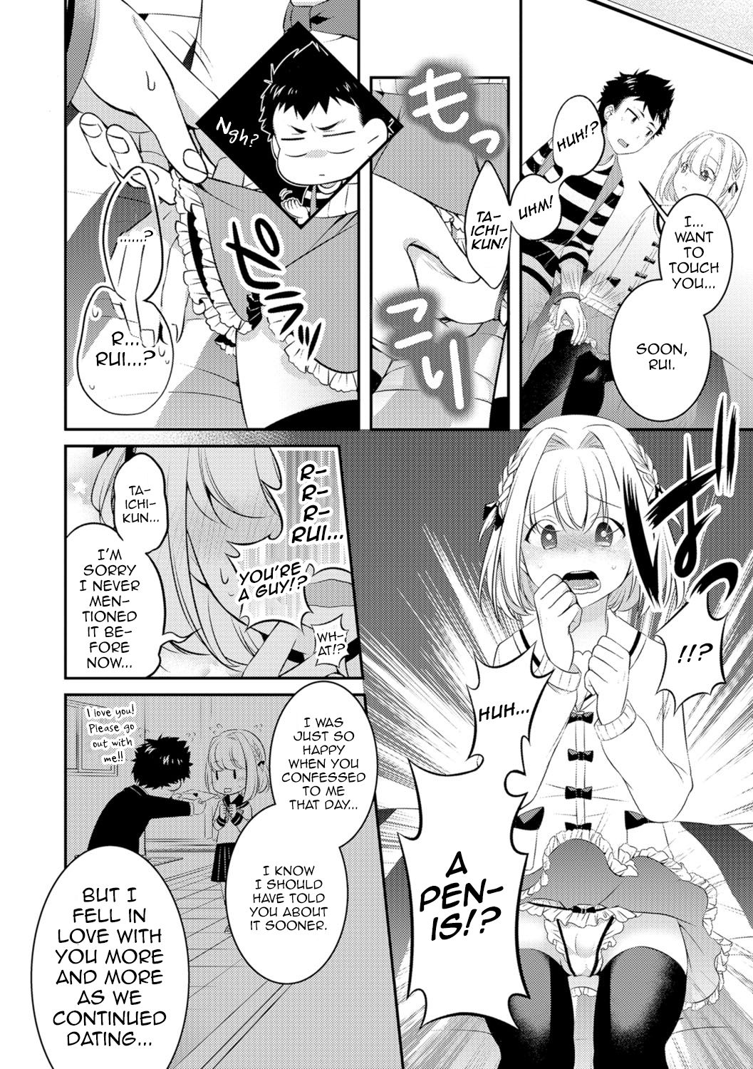 Kanojo to Himitsu no Lingerie page 2 full