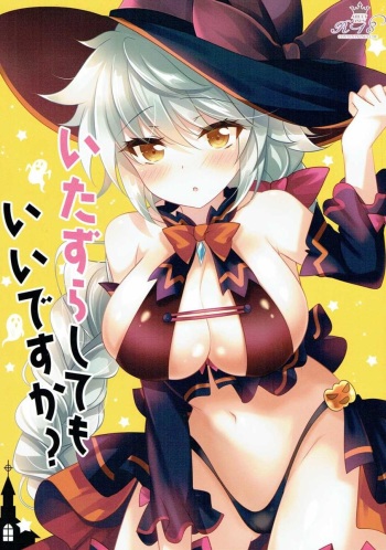 Itazura Shite mo Ii desu ka? cover