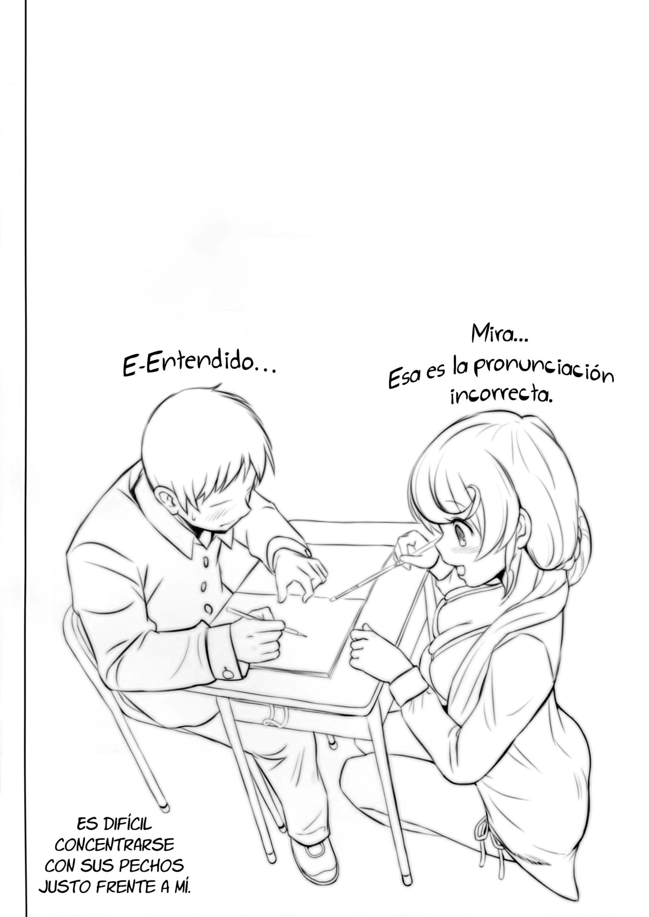 Naisho no Kagai Jugyou page 3 full