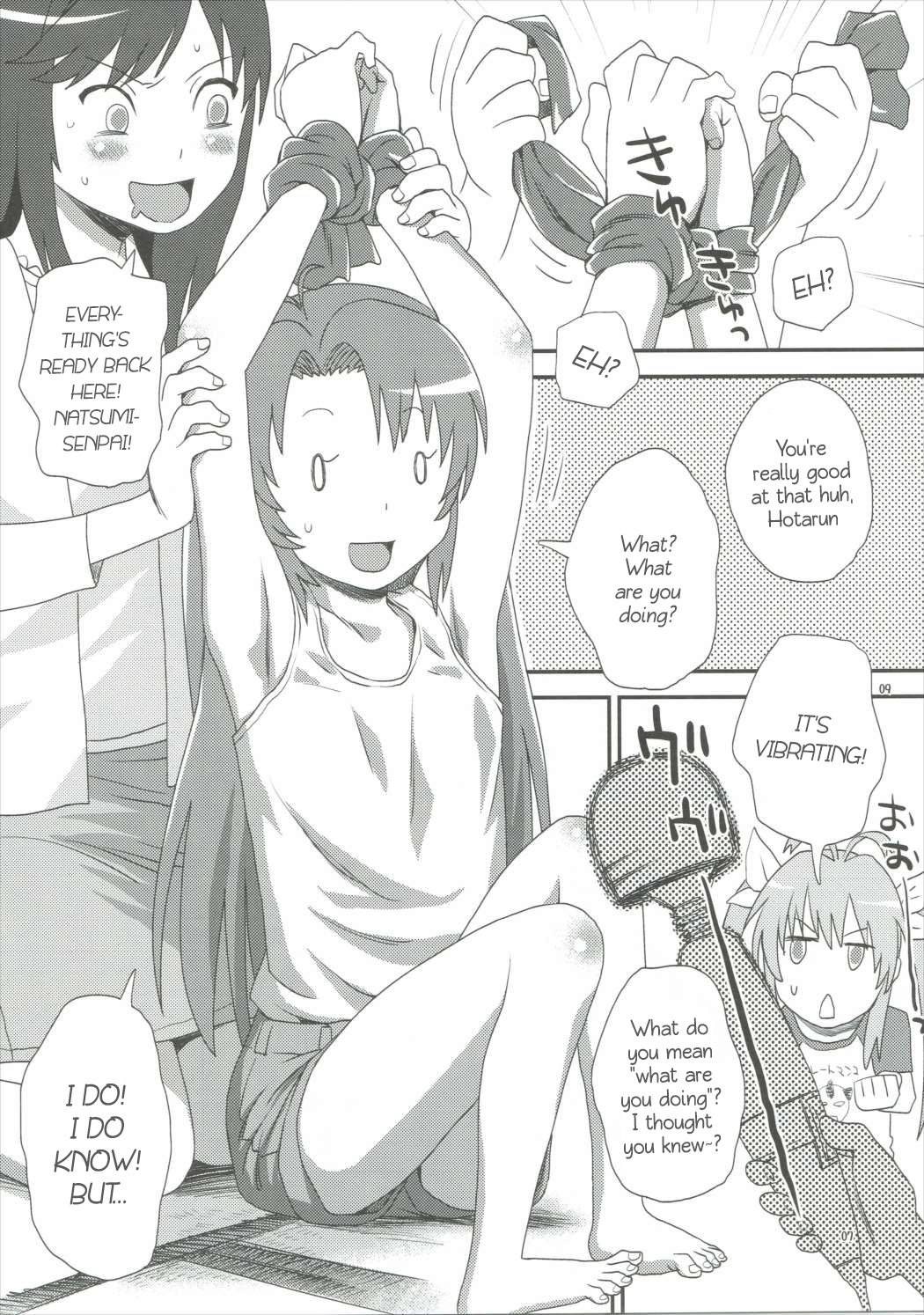 Buruburu Biyori page 8 full