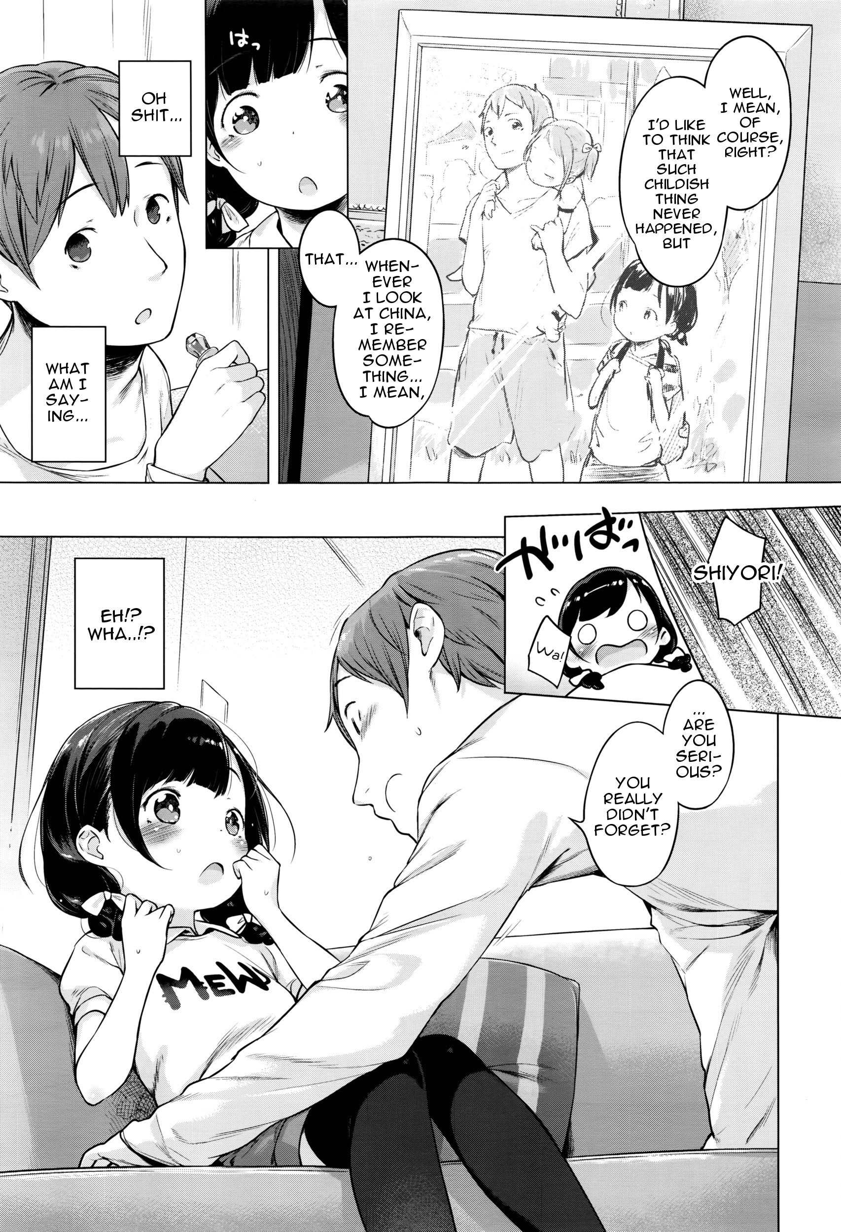 Ame no Yubiwa | Candy Ring page 7 full