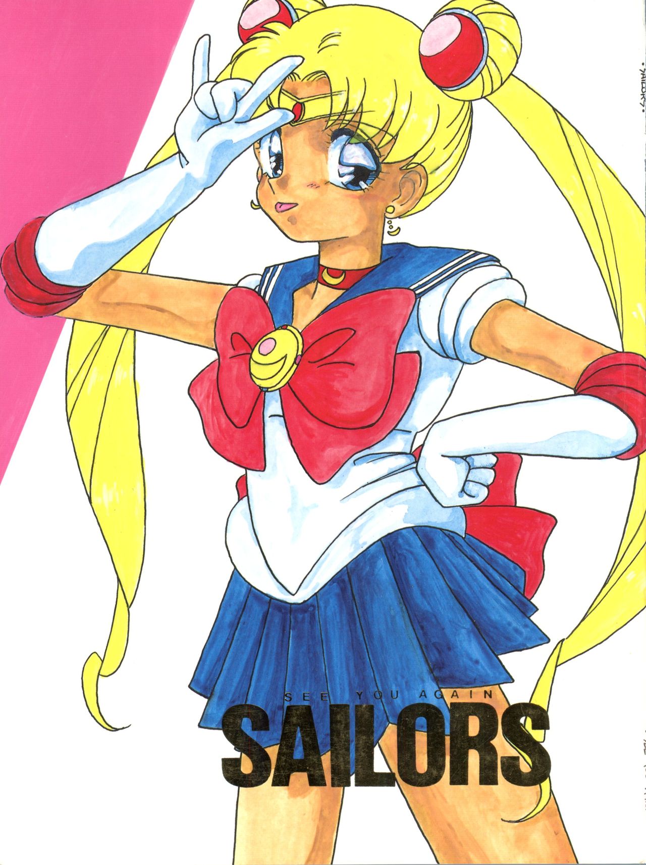 See You Again Sailors page 2 full