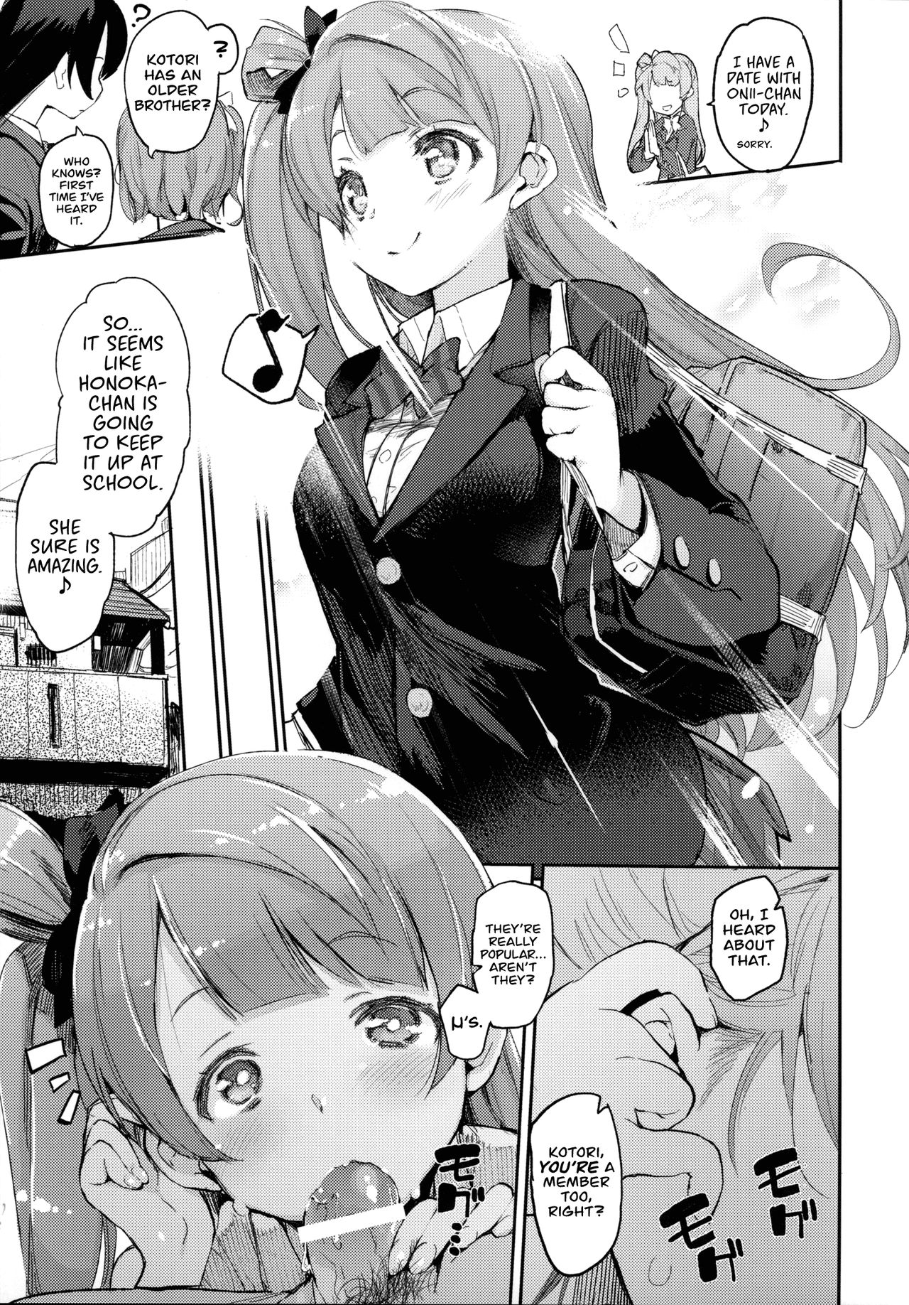 Chun×3 page 2 full