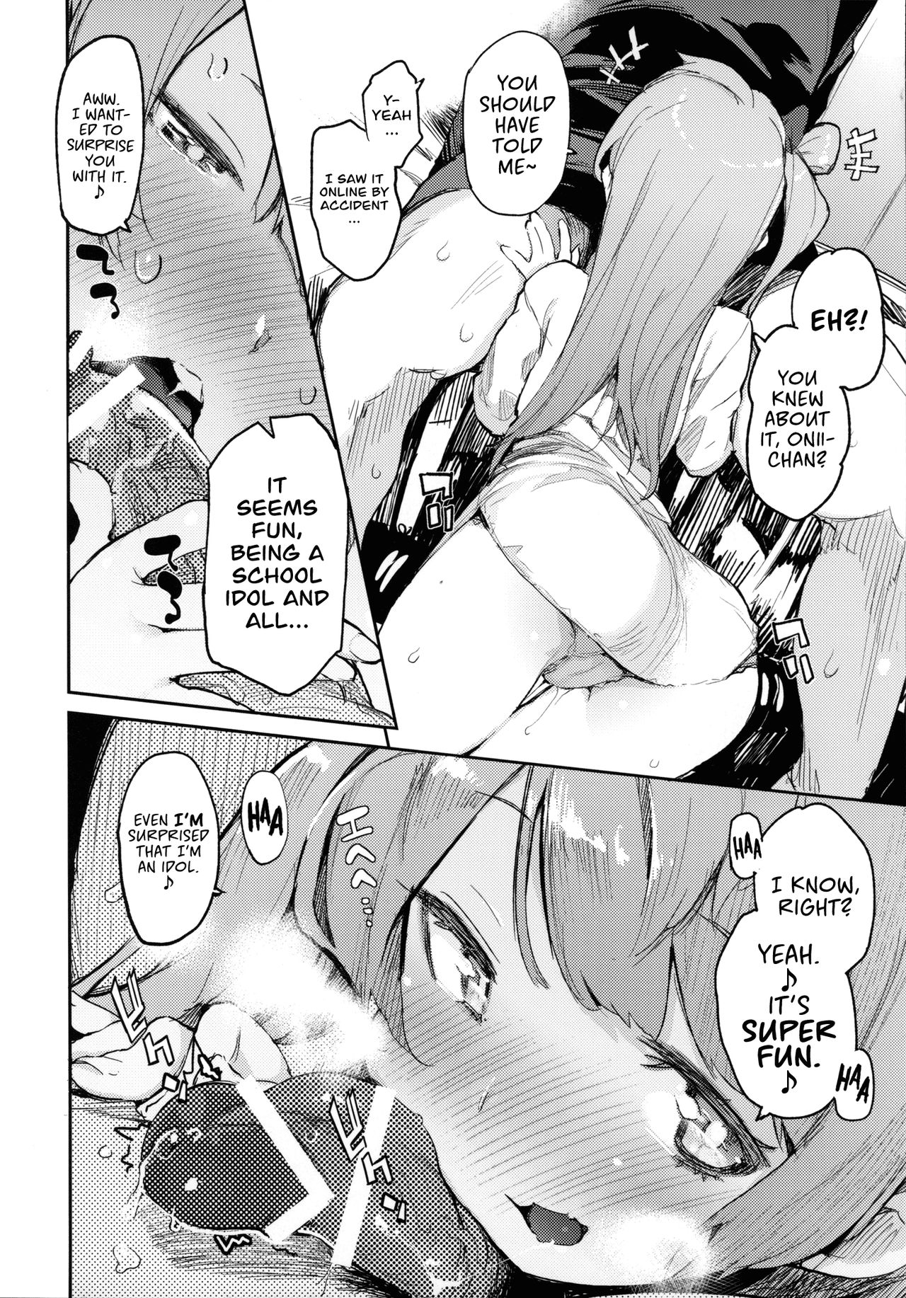 Chun×3 page 3 full