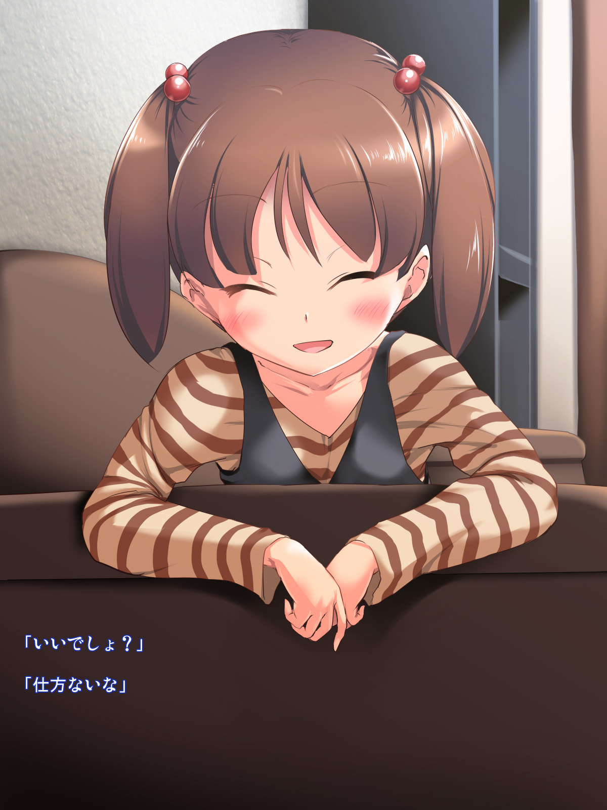 Main Diary 2 - Maitoshi Ninshin Kozukuri Kyoudai page 7 full
