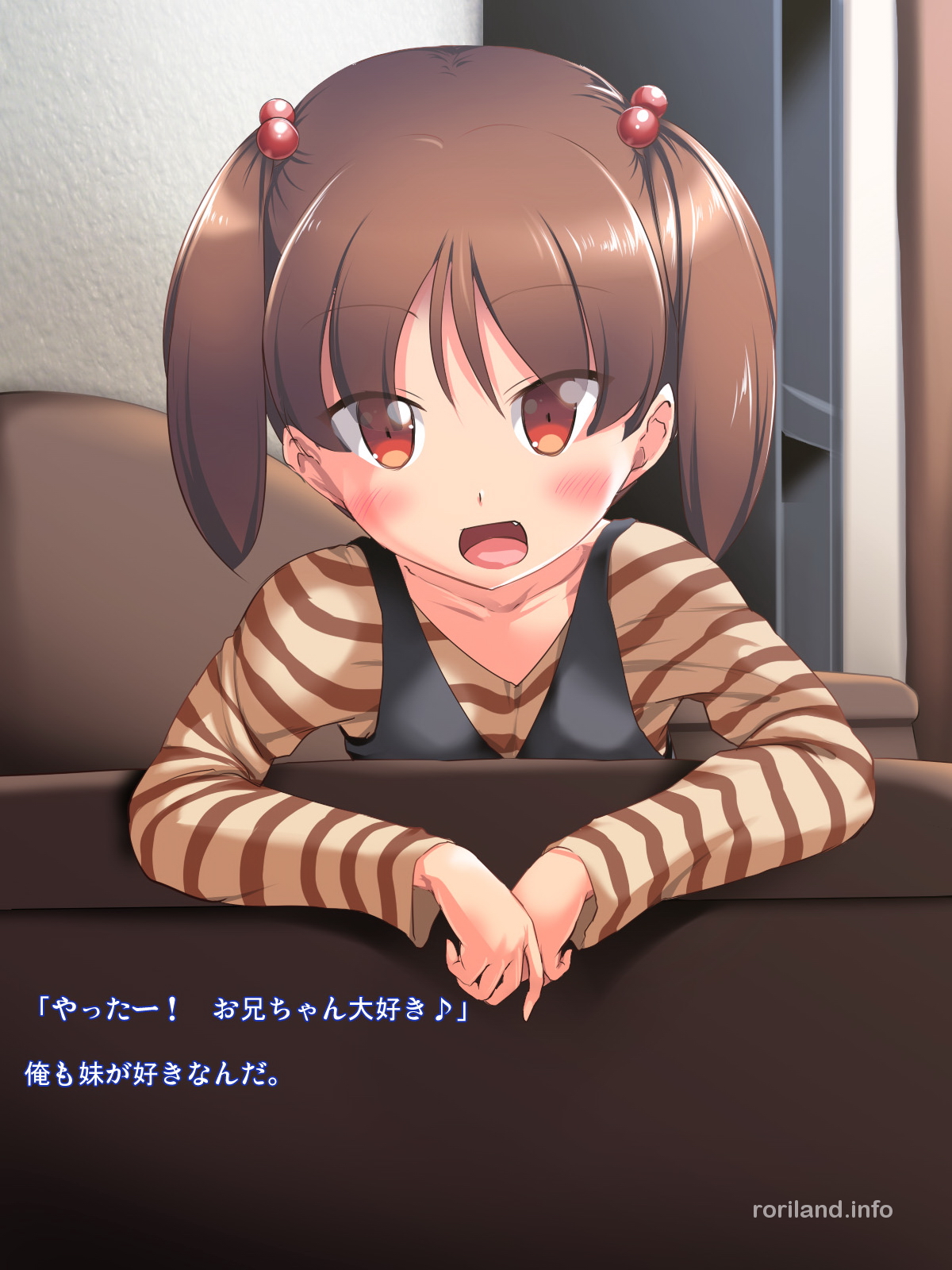 Main Diary 2 - Maitoshi Ninshin Kozukuri Kyoudai page 8 full