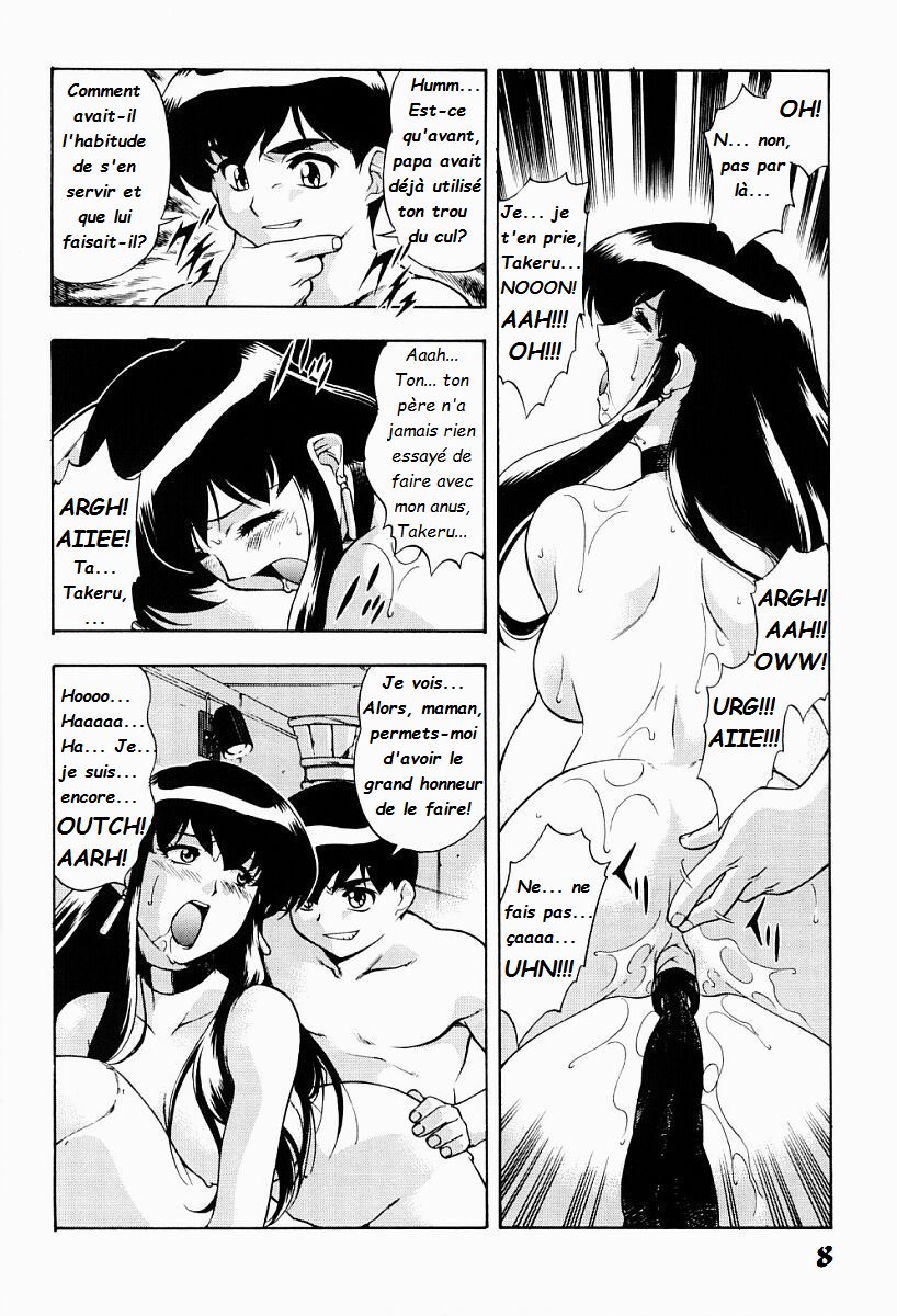 Mother | Maman! page 10 full
