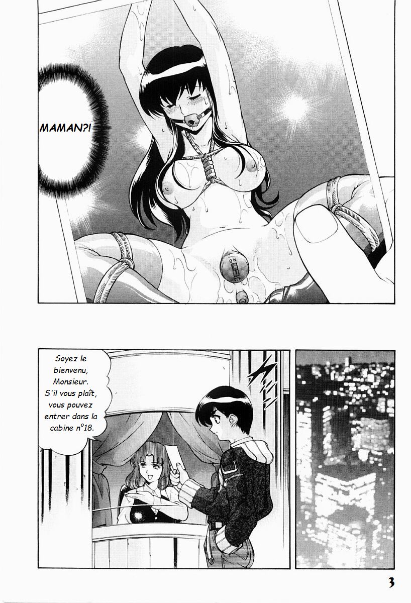 Mother | Maman! page 5 full