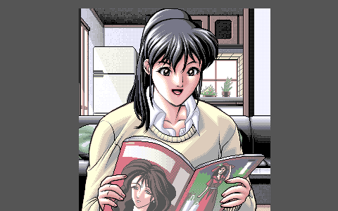 Manami ~Ai to Koukan no Hibi~ page 6 full