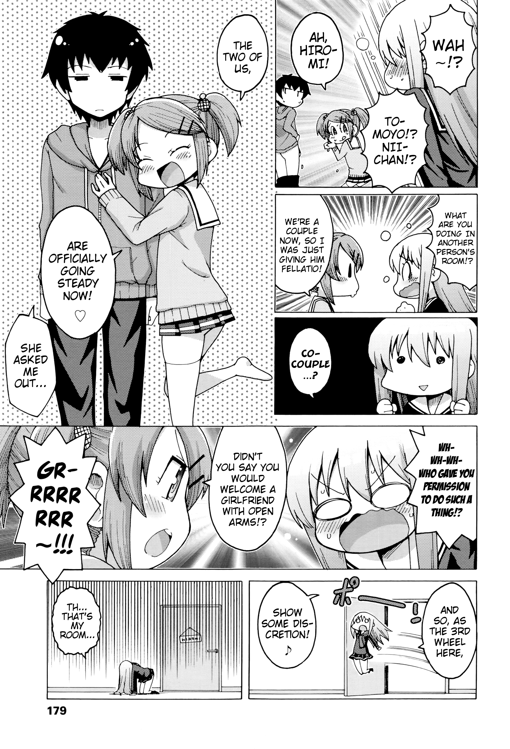 Warui Mushi | Immoral Affair page 3 full