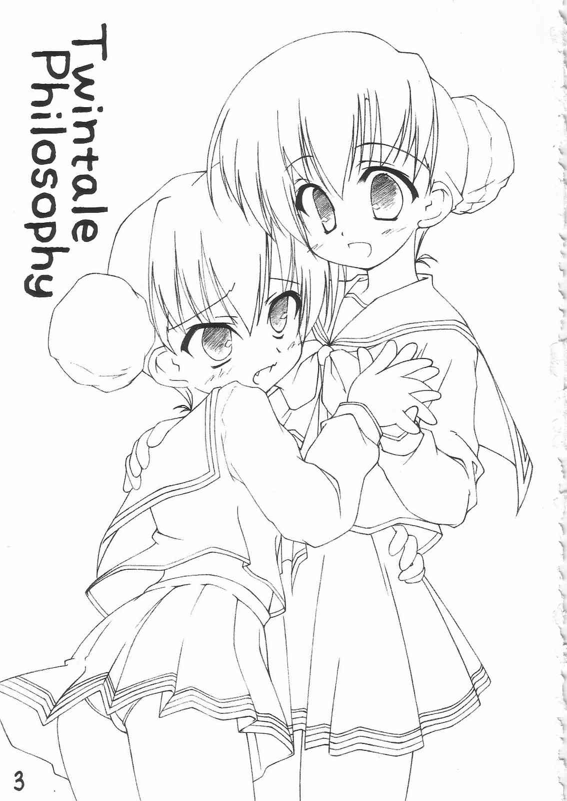 Twintale Philosophy 2 page 2 full