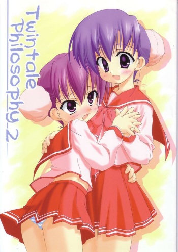 Twintale Philosophy 2 cover